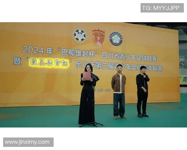 四川足球球星名录盘点，助力四川足球发展的杰出人物介绍